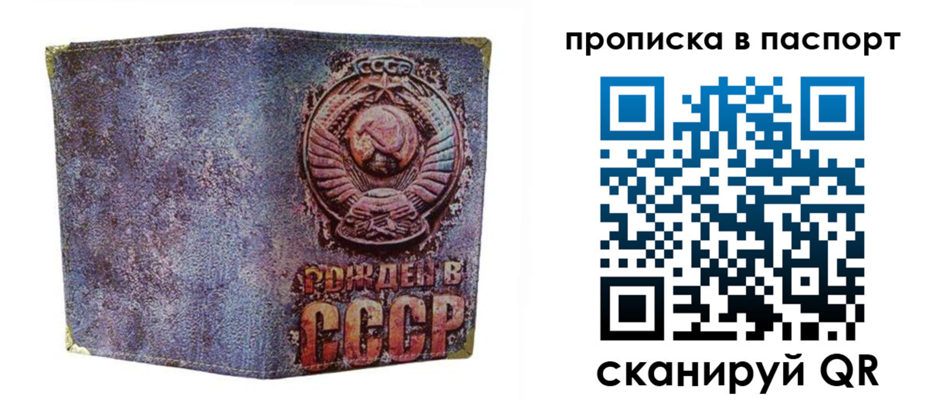 форма 3 в Дегтярске